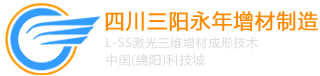 学家环保